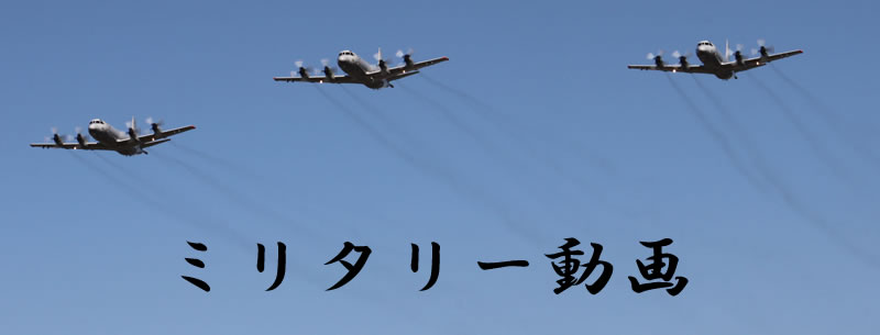 �~���^���[����