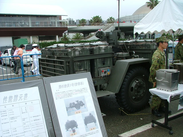 ��O����1��