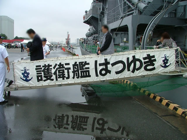 ��ʌ��w�ғ��̑ފ͑҂�