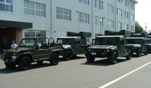 93���ߋ����n�΋�U���e�V�X�e���B