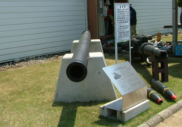 �O��12�Z���`���˖C�A�C�g�̂݁H