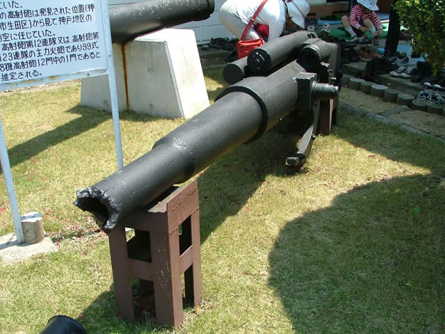 �O��12�Z���`���˖C�A�C���t���H